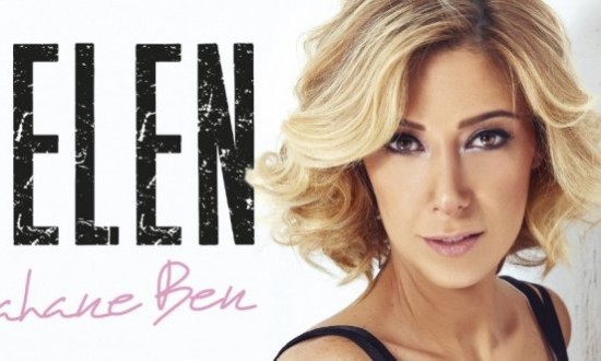 Pop Müziğin Yeni Sesi Selen’den “Şahane Ben” Adlı Maksi Single